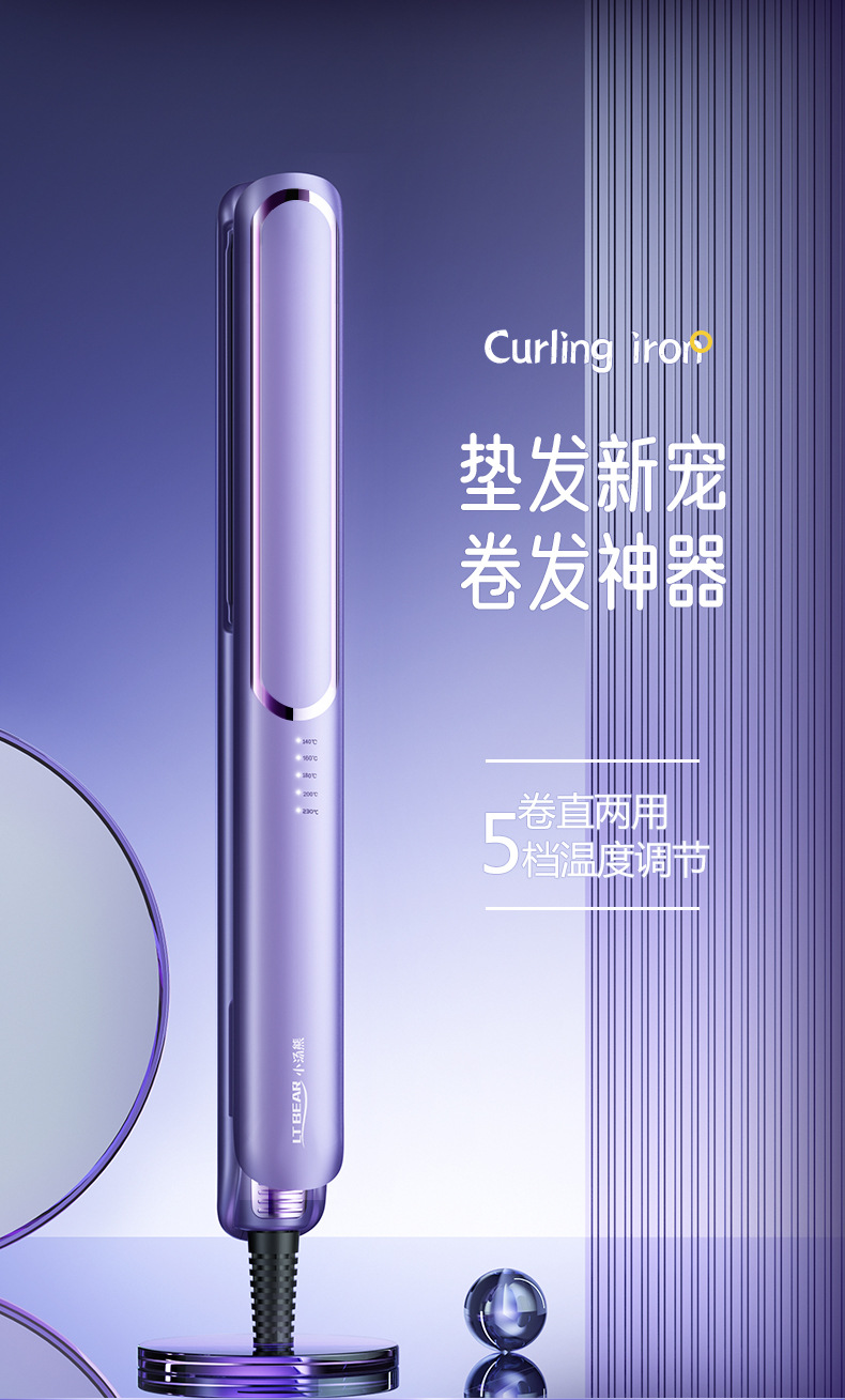 修改好详情页_01.jpg