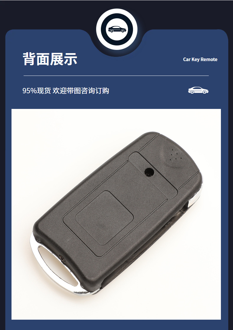 Suitable for Dodge Jeep Chrysler 2/3/4 key car modification folding remote control key replacement shell