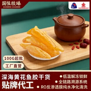 ��ɟo���S���~�z500g���ݰl��S��Ͳ�~�z�������a�~�z�� ��