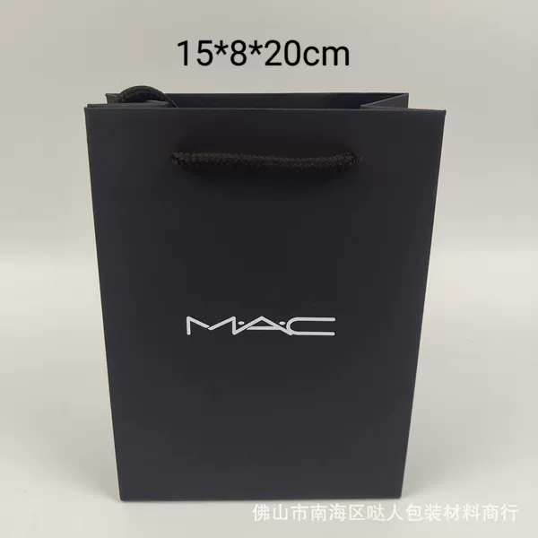 MA пакет 15×8×20 см