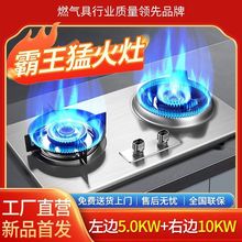 �Ƽ���������ȼ����Ƕ��ʽ����ú������p�ͻ���Ȼ��Һ����羳