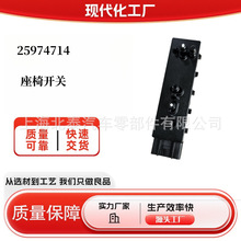 25974714�m�þ�����ԽGL8�e��ѩ���m�P�����������_�P�����{���_