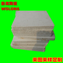 ָ�����w�G�t��������ߏ���̼���茧��ػ�t��Ʒ�͸ߜع�ʽ�tо