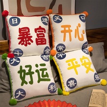 ��Ԣ�Ⱪ�����\��������͏dɳ�l������܇�d���|�k����˯�YƷ