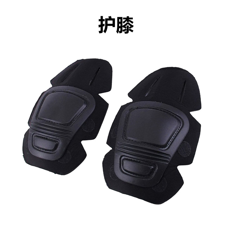 G3 カエルスーツ戦術的な膝パッドと肘パッド迷彩スーツカエル皮保護具軍事ファンアウトドアスポーツ CS フィールド機器|undefined