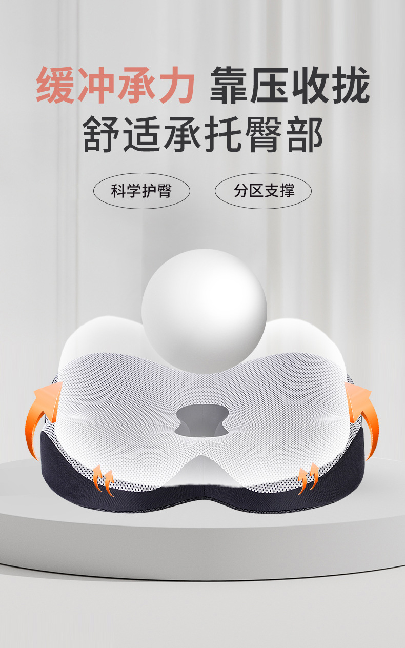 Memory Foam Car Lumbar Support 3D Rabbit Ears Car Lumbar Cushion Driver's Waist Support