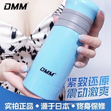 �w�C�����þo�����ȫ�Ԅ���ʿ��ο��������������Ʒ��ˬ