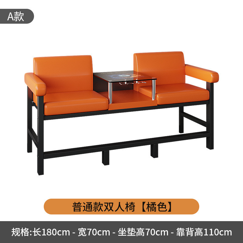 A-2인승-주황색/ 1.8m 확장 버전