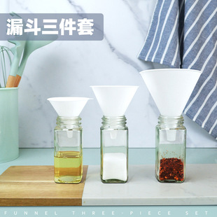 Plastic funnel three-piece set kitchen PP small caliber oil leakage household seasoning oil perfume packing tool
