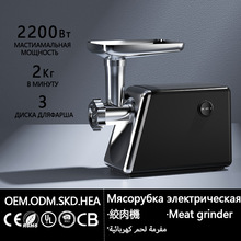 �WҎ�g��C����늄�ȫ�Ԅ��oʳ��������C220V���SʳƷ�����n�{��