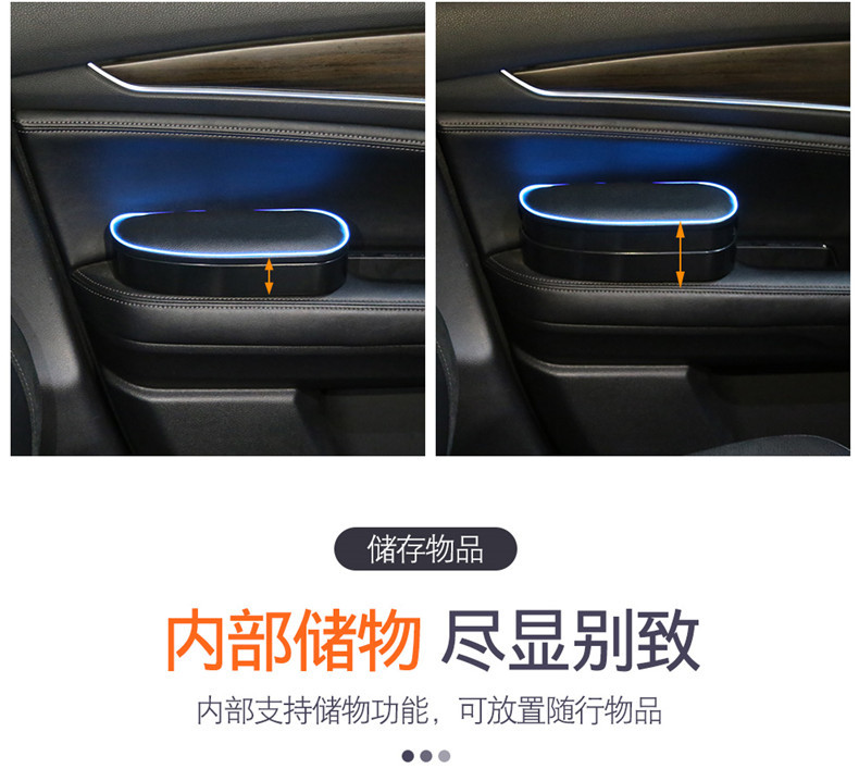 Car left elbow rest door storage box car lift armrest box elbow rest booster add seat armrest