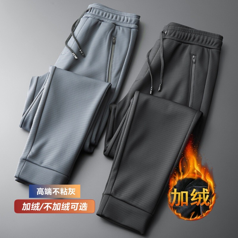 High-End Men's Sports Pants for Autumn, Casual Men's Pants with Elastic Waist, Large Size Pants for Men, Autumn and Winter Style, Fleece-Lined Jogger Sweatpants 30 High-End Men's Sports Pants for Autumn, Casual Men's Pants with Elastic Waist, Large Size Pants for Men, Autumn and Winter Style, Fleece-Lined Jogger Sweatpants 30