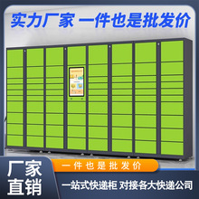 ���ܿ��f��С�^У�@���֘����ᙙ�Aվ�䳲���B�ɼ���ȡͶ�Ŵ��