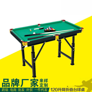 Billiard Table Home Children's Small Desktop Indoor Mini Family Billiards Foldable Adult Standard Large Table