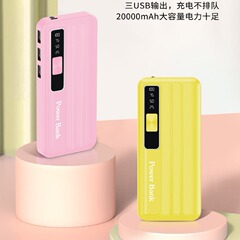 卸売クリエイティブ 20000mah パワーバンク 3U 大容量銀行ギフトプリントロゴモバイル電源