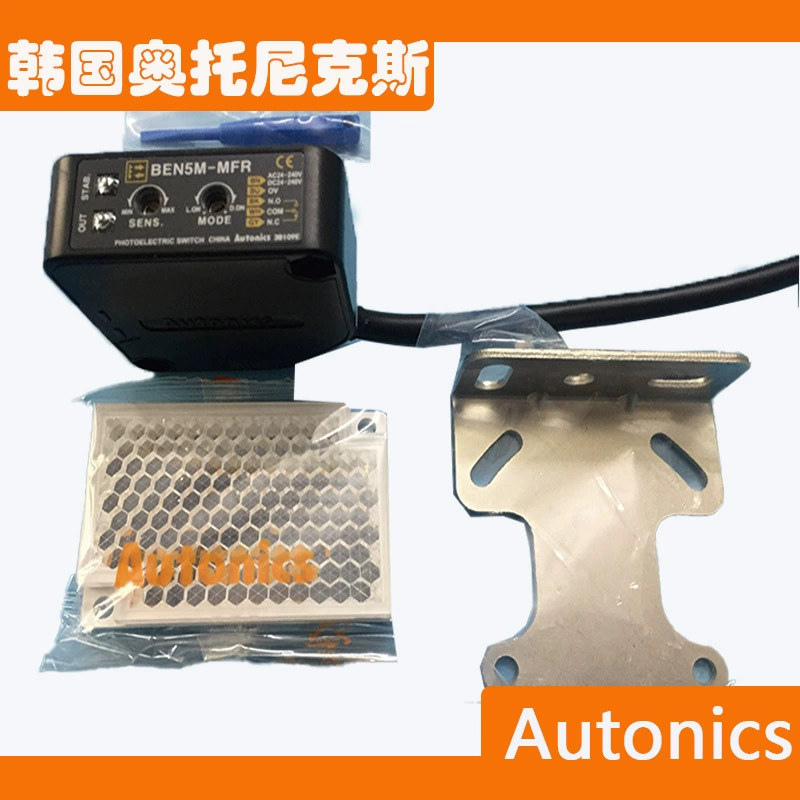 Настоящий датчикphotoelectric switch BEN5M-MFR фотоэлектрический переключатель Autonics фотоэлектрический переключатель
