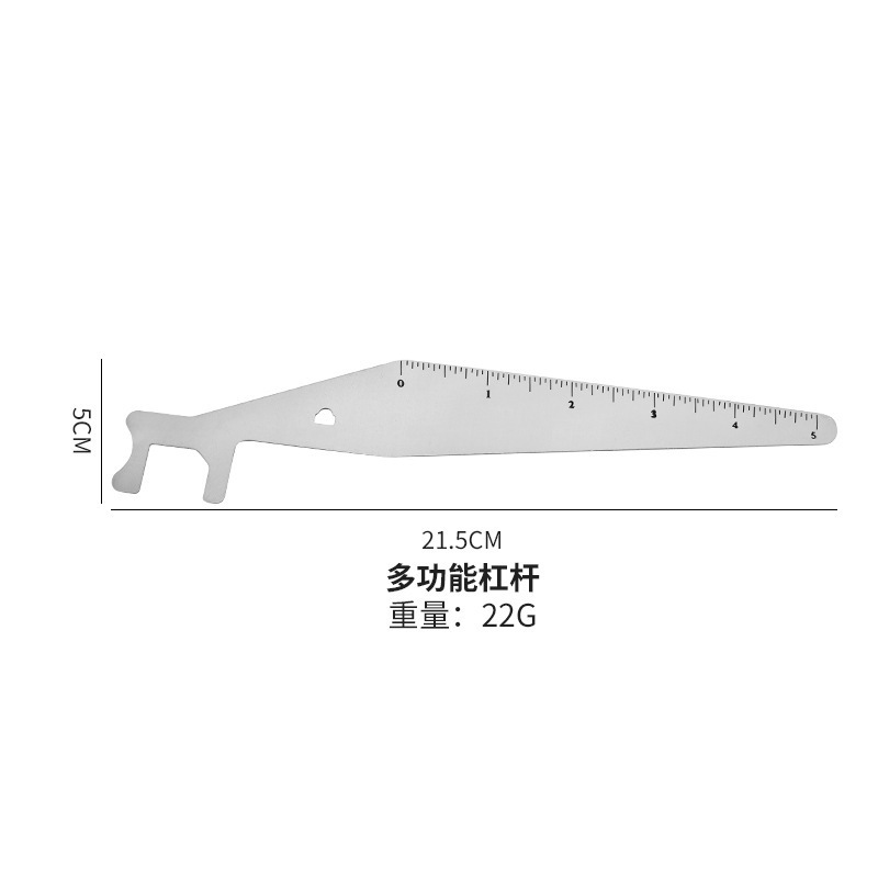 跨境代发撬门锁工具消防工具多功能杠杆家用手动门缝夹撬动三角板|undefined