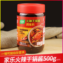 �Ҙ���������u�{ζ��500g������������Ĵ���偸�偺��rţ���u��