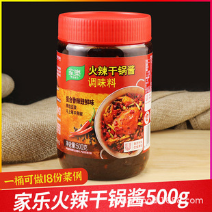 �Ҙ���������u�{ζ��500g������������Ĵ���偸�偺��rţ���u��