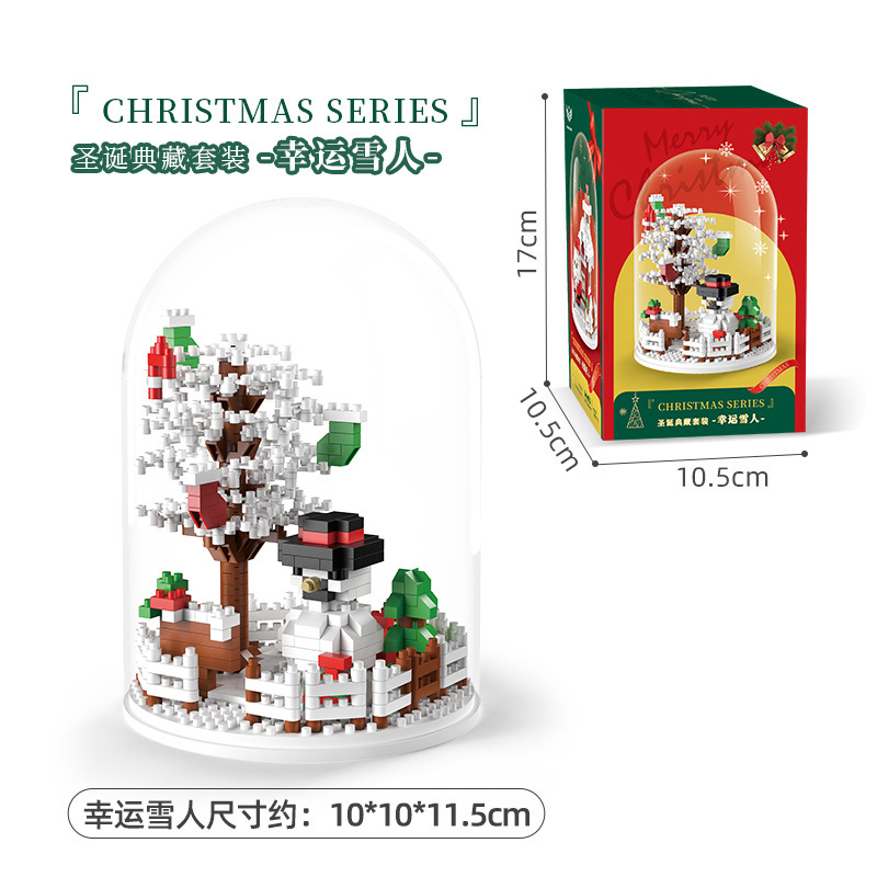 クリスマスシリーズの盛り合わせ積み木の微粒子積み木子供の益智の盛り合わせのおもちゃはレゴクリスマスプレゼントと互換があります。|undefined