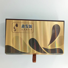 ����Դ�^�S���аl���a�D����y���yƷ���w��Ʒ��