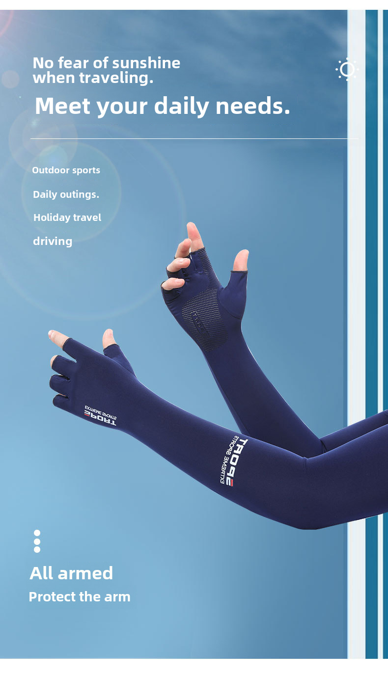 Summer sun protection oversleeve men's UV protective gloves women's thin ice silk gloves outdoor riding ice sleeve arm protection cover_viptrois.com