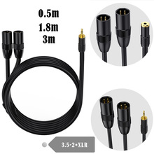 һ�ֶ���ͭ�����Ƕƽ�3.5mmĸ��ת2XLR 3�빫��˷������������