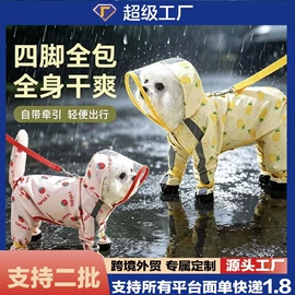 JK袜;洛丽塔袜;运动休闲棉袜