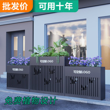 不锈钢拐角转角花箱铁艺户外花槽创意造型花坛楼顶种花专用箱花盆