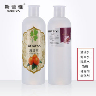 �S��ֱ������ˮ��1000mlж��ˮϴ��ˮ500ml�bˮ��Һ���ˮ�o��