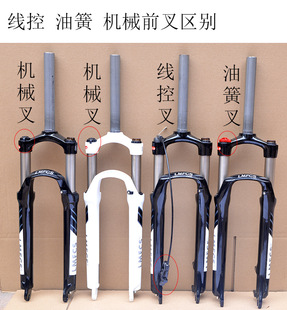 ɽ������܇�X�Ͻ�p���͉�ǰ���ͻəCе�澀���i������xcm26/27.5