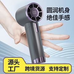跨境爆款100档高速手持风扇 usb充电迷你户外便携暴力涡轮小风扇