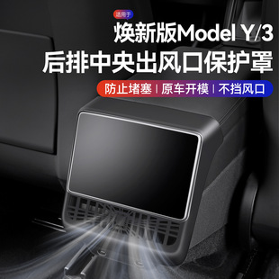 �m����˹�����°�ModelYL/3/y���ſ��{���L�ڱ��o���b���b