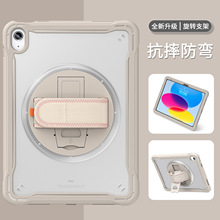 2023�¿�����iPad10 2022 ��תƽ�屣���Ǵ��ʲ۸��屣��Ĥ������