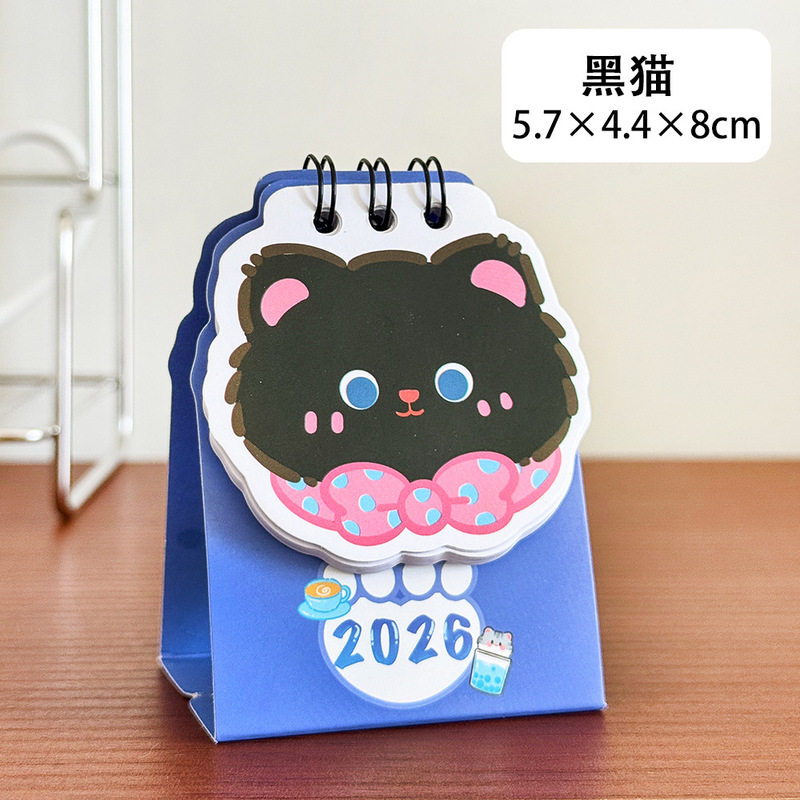 2026 子猫 Doudou 卓上カレンダー学生かわいいガーリーハートチェックイン装飾品漫画ミニ高価値小型カレンダー|undefined