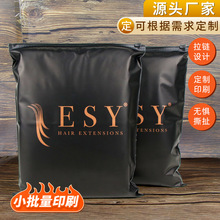 ���ƺ�ɫ���b���b��cpeĥɰ��朴��Է��pe���h�ռ{��ˮ���ϴ�opp