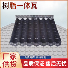 �Ӻ�asa��֬һ�w����ʽ�����b�֬��ƬͥԺ����pvc���φ�����Ƭ