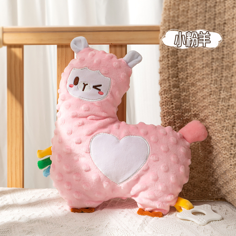 비니벨벳 인형-알파카 [치발기 포함]