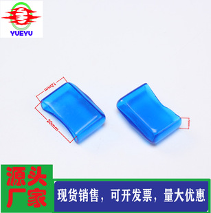 Դ�^�S��  ���U�w�o�� ܛ�|PVC�o��   5*20͸���{