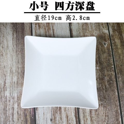 Platos de melamina blancos gruesos cuadrados, para comidas y aperitivos – vajilla de plástico, venta al por mayor.