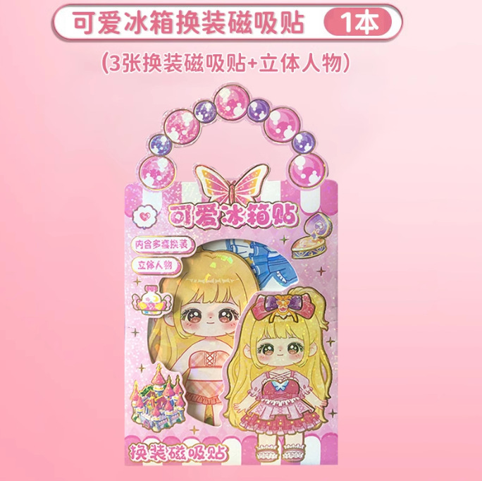 Princesa atracción magnética vestir pegatinas magnéticas pegatinas magnéticas para niños niñas juguetes repetidos refrigerador bricolaje dibujos animados creatividad