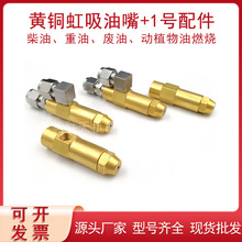 ���P䓺�������ȼ���C�S�~ȼ�͇���1̖����״����ֲ���͇���