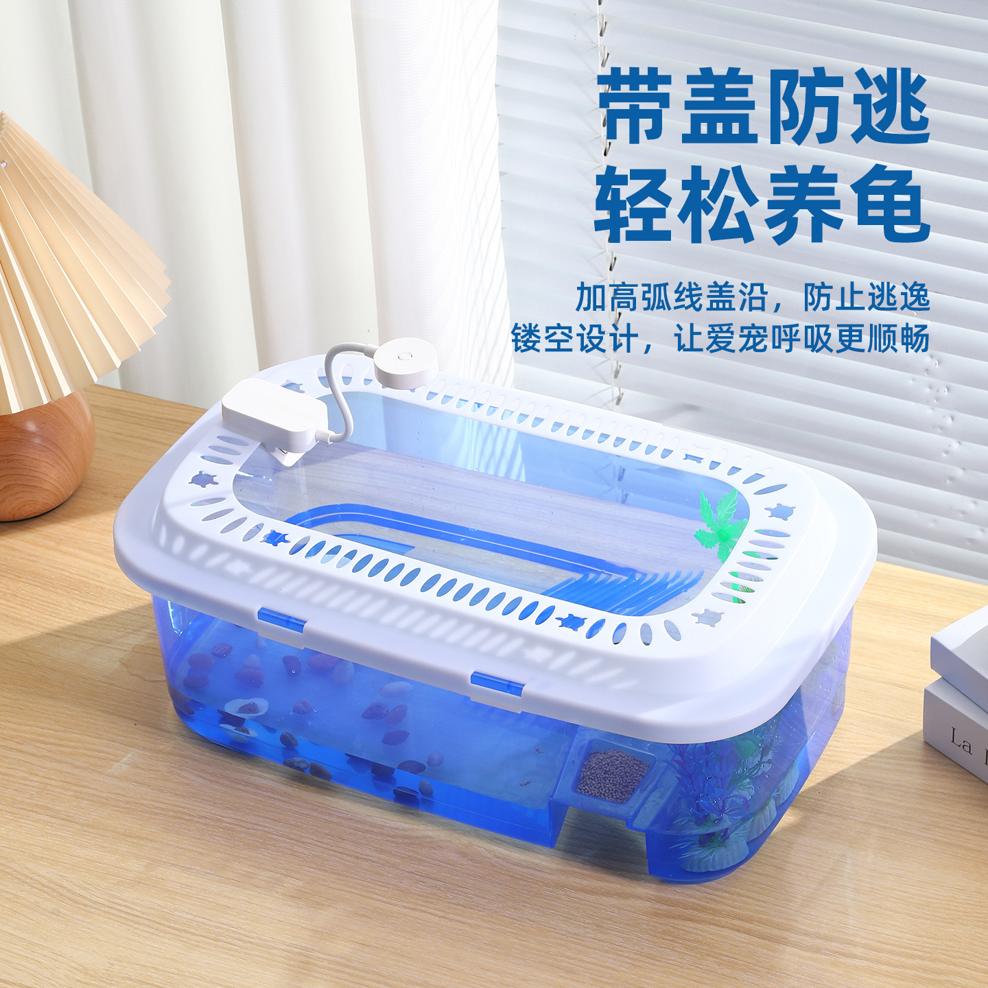Landscape Turtle Twoa New Furnishing Small and Medium Aquarium…