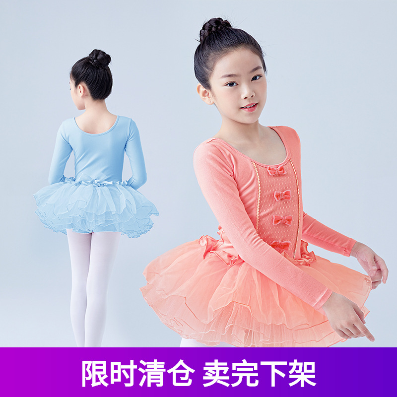 Ropa de baile ropa de práctica para niñas de manga larga para niños vestido de princesa vestido de ballet de primavera vestido de baile chino ropa