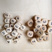 �F؛6�攵������16-25mmӡˢ1-6�c��������logo�Α�ľɫ��
