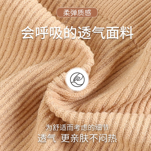 Cross-border threaded U-shaped beautiful back for women without rims sexy bra vest style underwear T underwear triangle cup thin bra