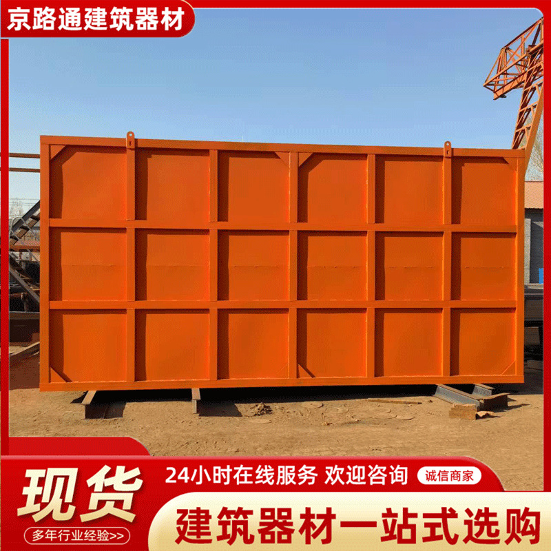 厂家供应泥浆箱加工污水储存箱污水处理设备钢结构污水收集蓄水箱