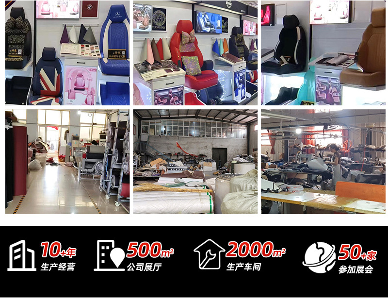 2026 New Model All-Season Universal Breathable Full-Coverage Five-Seater Car Interior Seat Cushion and Seat Cover