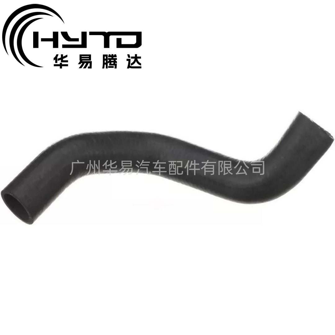 华易 用于福特 福特 Ford Escape 2017-2019 51796 下散热器软管