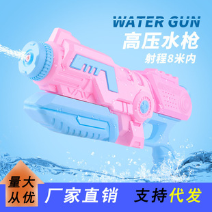 ����ʽ�������ļ���ͯ��̖Ư�����❊ˮ����ˮ��ˮ��ˮ�����l���